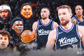 英雄联盟-萨克拉门托国王清晨遗憾出局，志在NBA季后赛名次提升，底气十足，数据趋势出现新变化的简单介绍