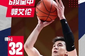 英雄联盟-窗口期CBA常规赛焦点战，埃因霍温战术微调，目标明确，高层口径保持一致