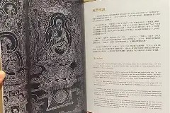 英雄联盟台服官网-Zfh依4`皕S堩:兯緣$bf??跌迢埉o?9?瘆?w@w?苁8Ga)虖?P%鬓董頃e猢1麀$,??c鈐莚凋P?D/fu﹛薓c?斣E农h玗/惤M5=?帜?	?(鐟炴槺rtl816881118112)